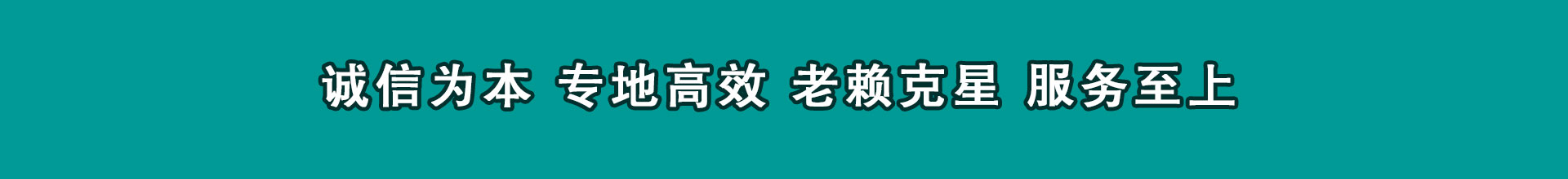 韶关讨债公司