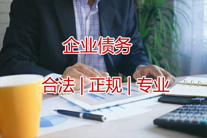 欠款诉讼立案费用是多少？